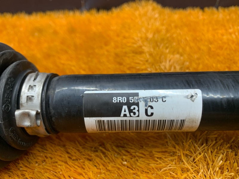 привод, 1500 рублей, Красноярск