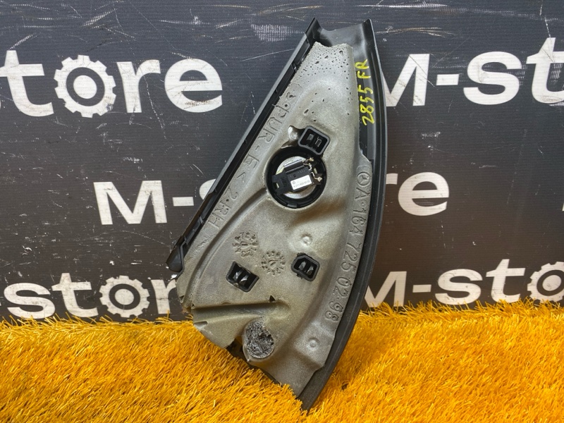 Динамик, 600 рублей, Красноярск