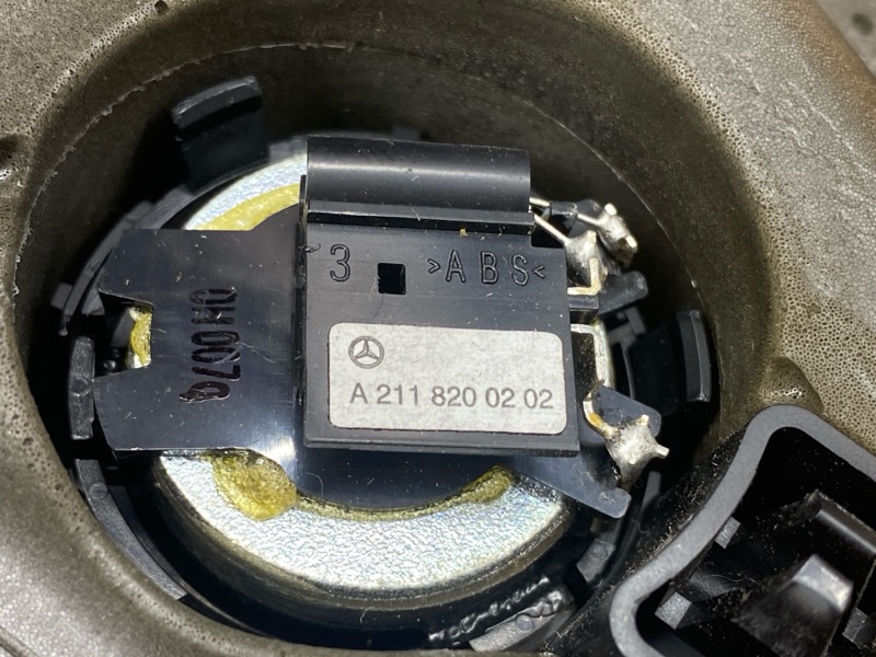 Динамик, 600 рублей, Красноярск