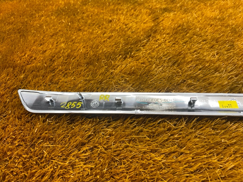 накладка декоративная, 500 рублей, Красноярск