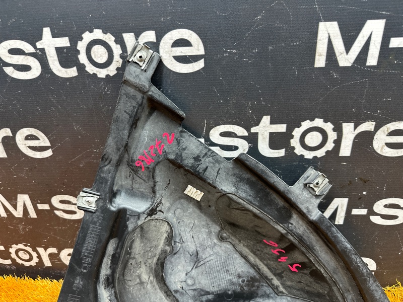 подкрылок, 2000 рублей, Красноярск