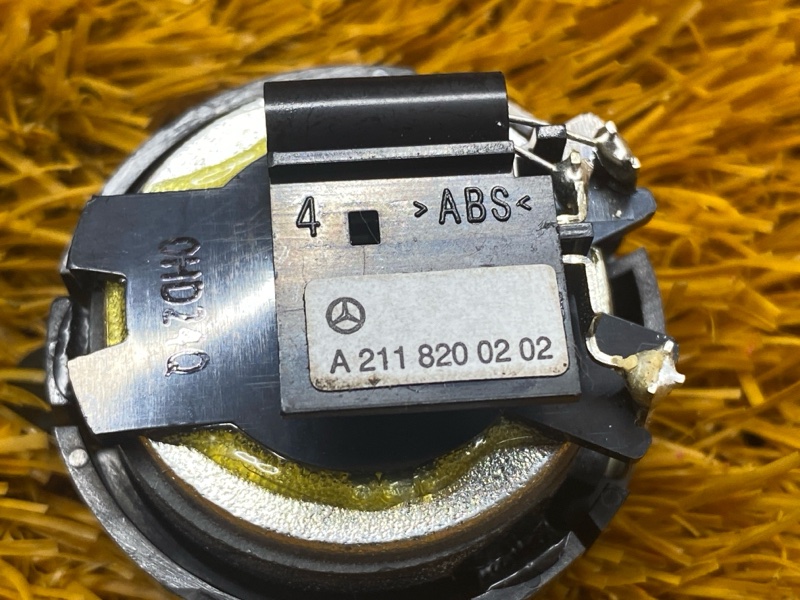 Динамик, 400 рублей, Красноярск