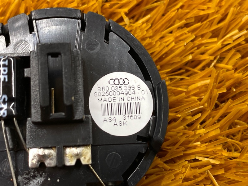 Динамик, 1000 рублей, Красноярск