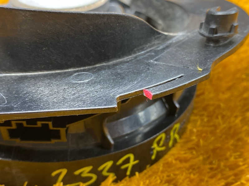 Динамик, 1000 рублей, Красноярск