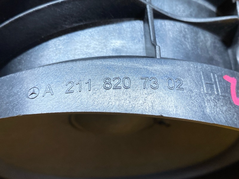 Динамик, 1000 рублей, Красноярск