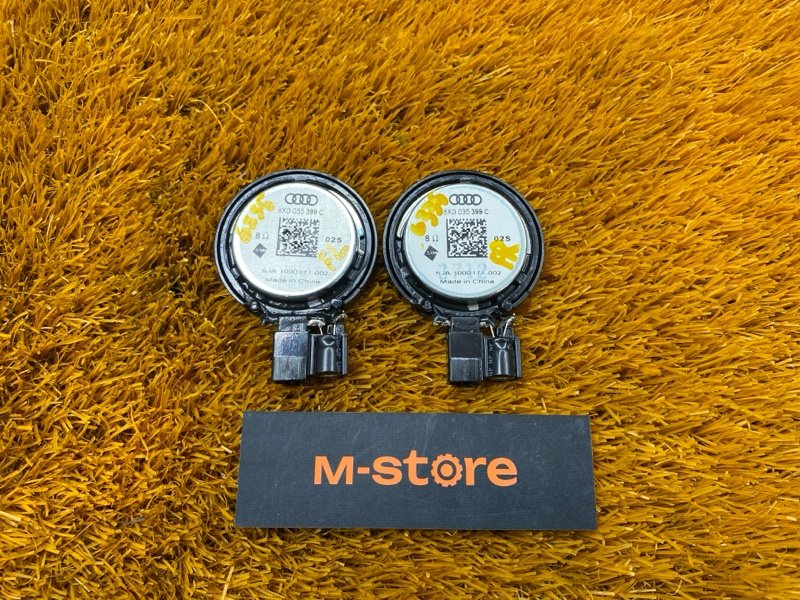 Динамик, 500 рублей, Красноярск