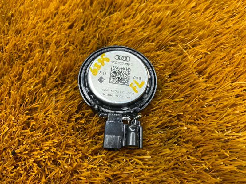 Динамик, 500 рублей, Красноярск