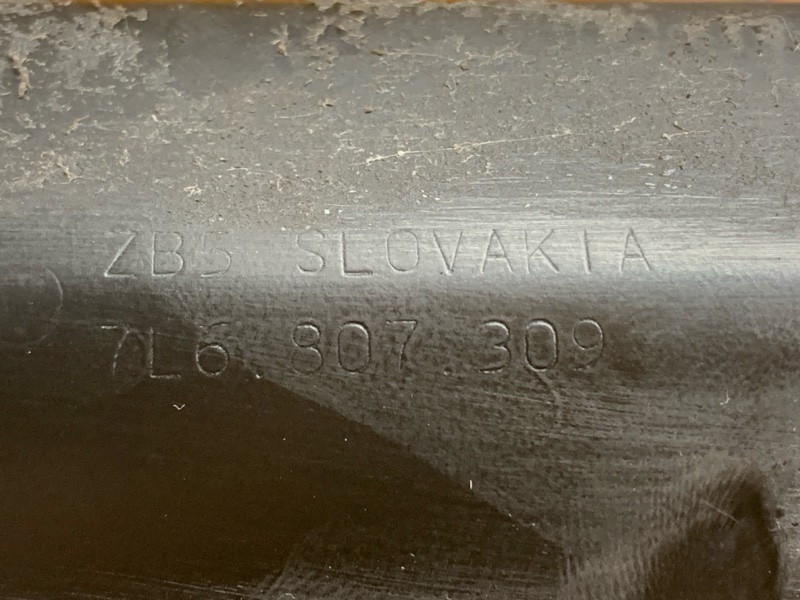 усилитель бампера, 500 рублей, Красноярск