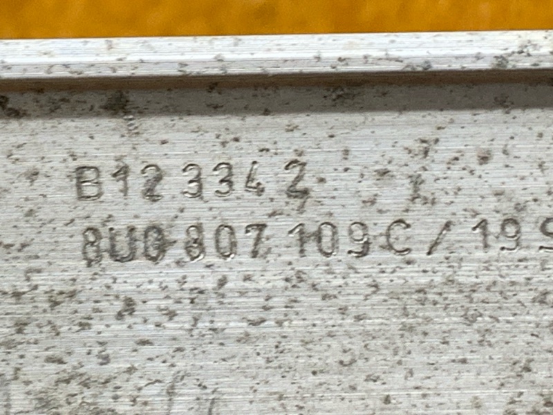 усилитель бампера, 10000 рублей, Красноярск