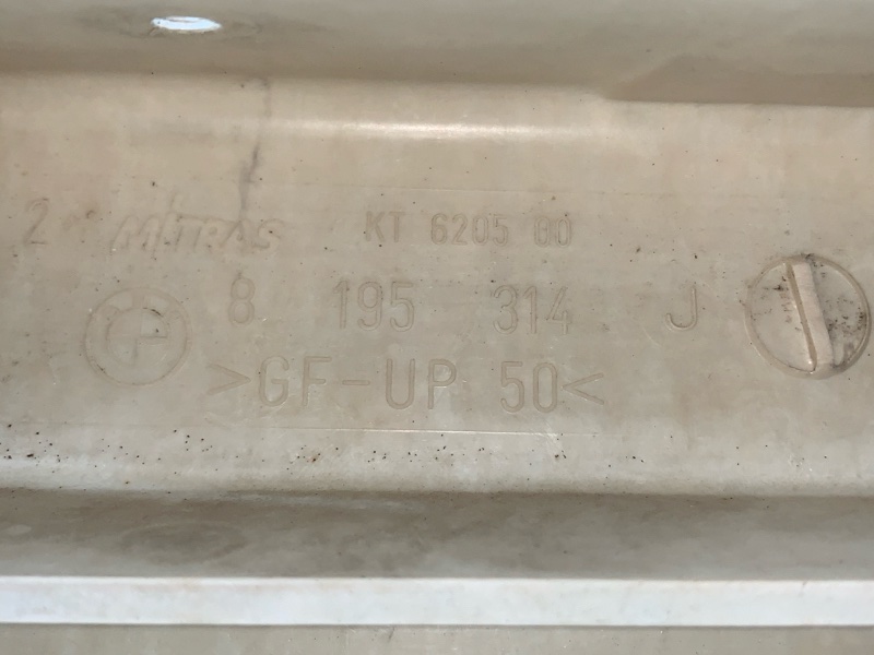 усилитель бампера, 2000 рублей, Красноярск