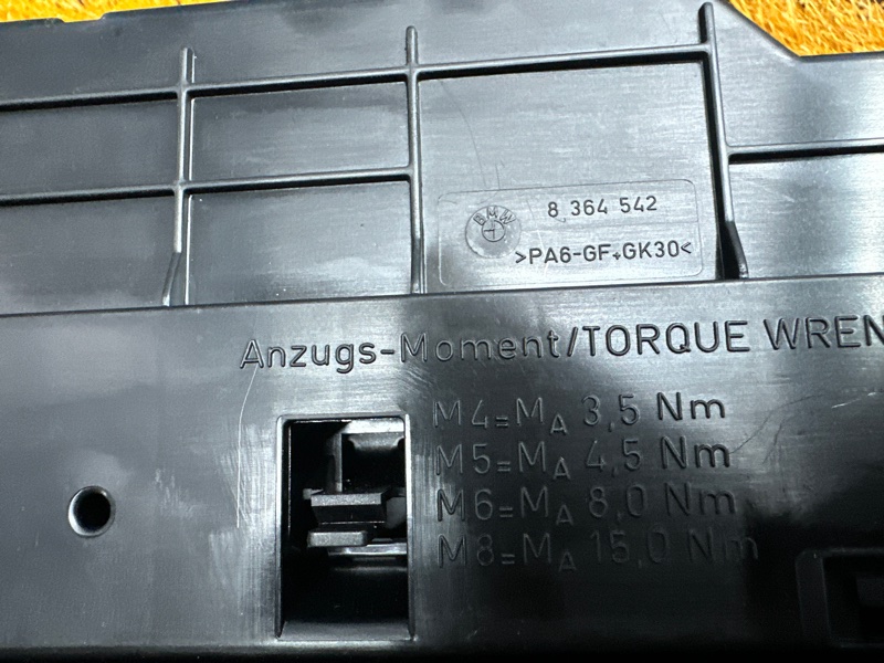 блок предохранителей, 500 рублей, Красноярск