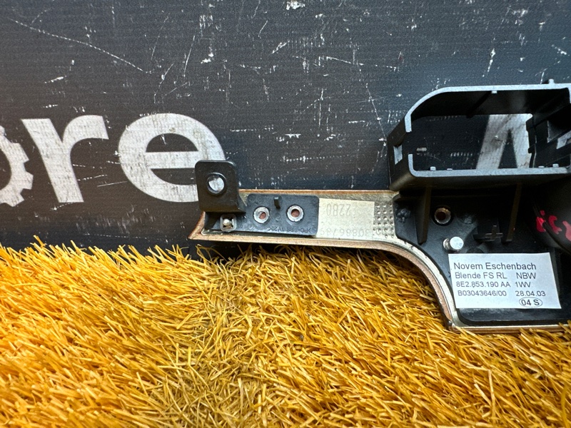 накладка декоративная, 400 рублей, Красноярск