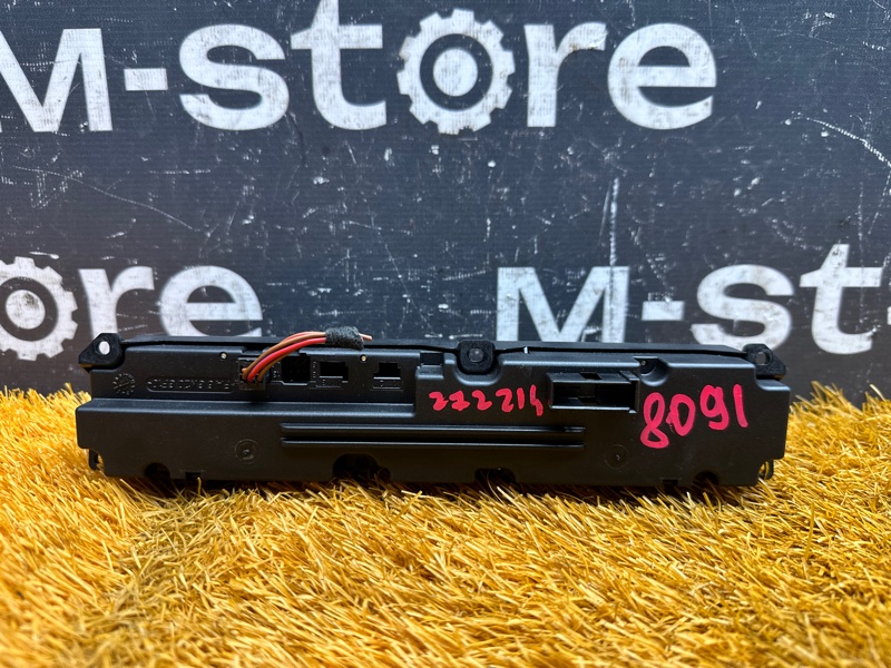 Кнопка аварийной сигнализации, 600 рублей, Красноярск