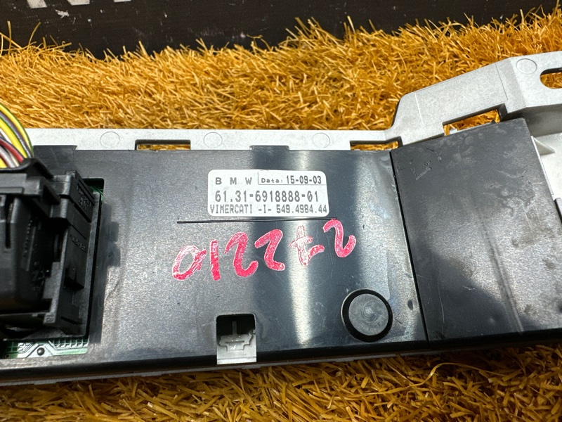 Переключатель света фар, 500 рублей, Красноярск