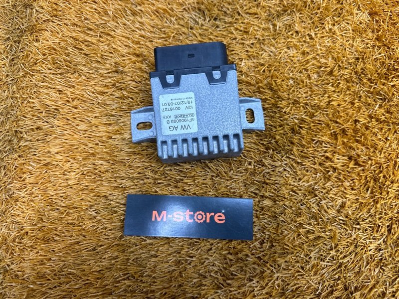 Блок управления топливным насосом, 14000 рублей, Красноярск