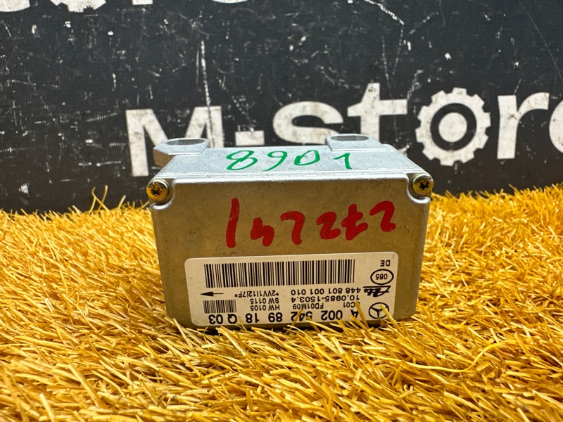 Датчик ускорения, 1500 рублей, Красноярск