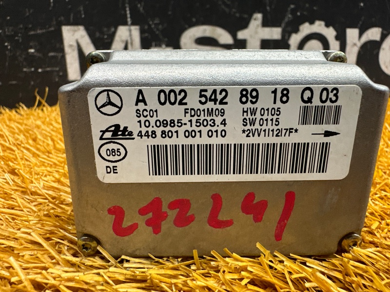 Датчик ускорения, 1500 рублей, Красноярск