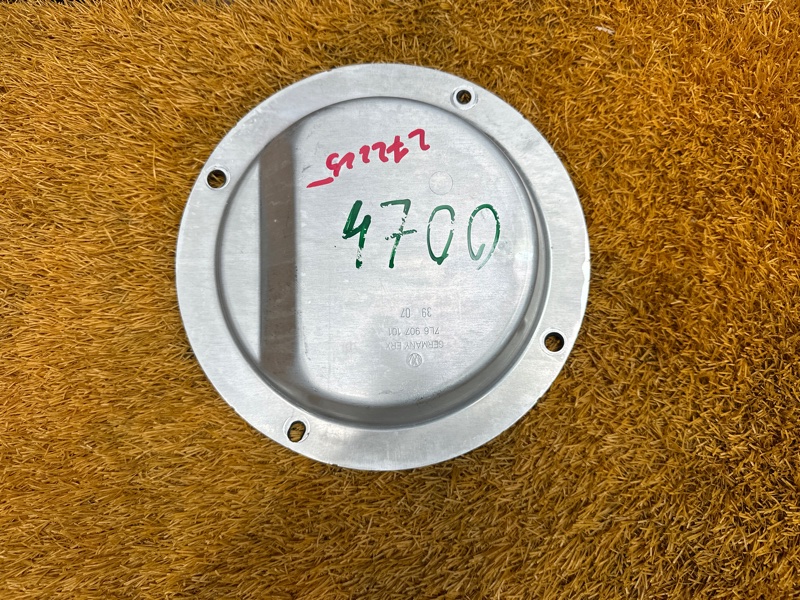 Крышка топливного насоса, 200 рублей, Красноярск