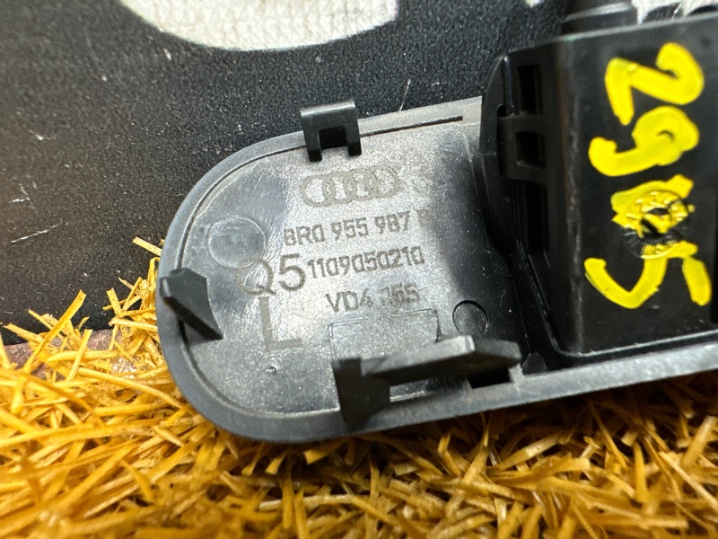 форсунка омывателя, 1000 рублей, Красноярск