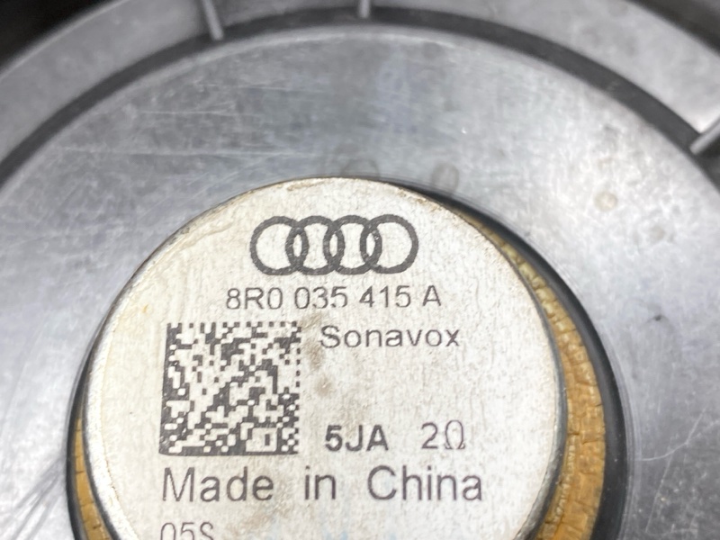 Динамик, 2000 рублей, Красноярск