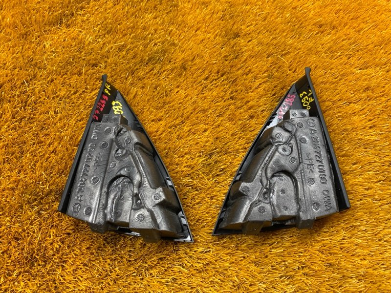 Динамик, 600 рублей, Красноярск