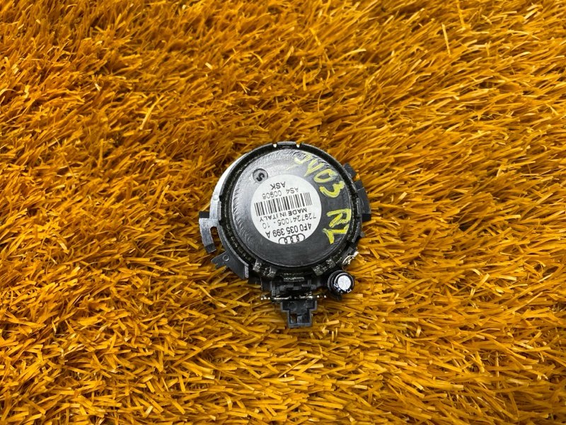 Динамик, 500 рублей, Красноярск