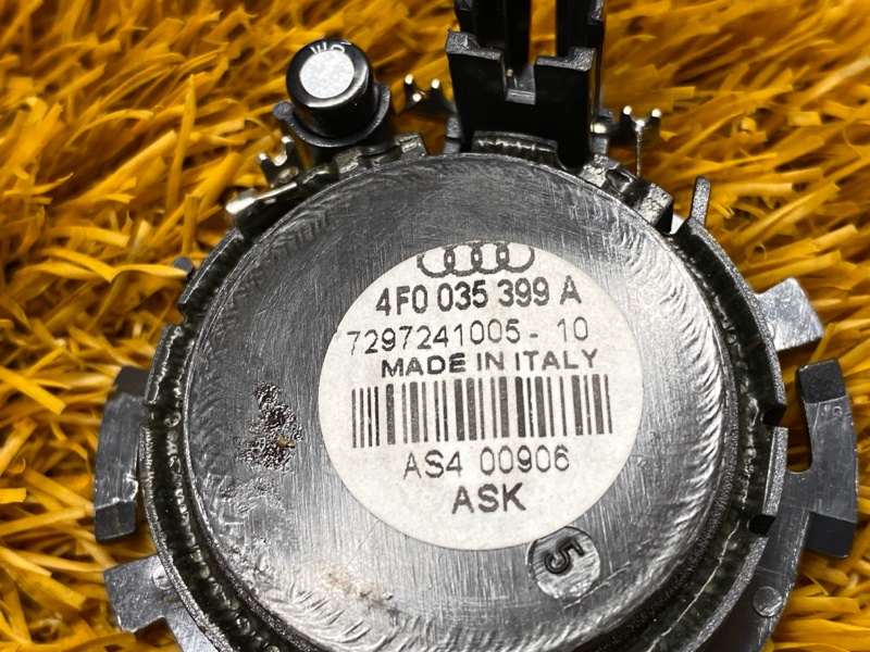 Динамик, 500 рублей, Красноярск