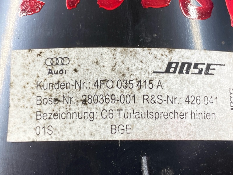 Динамик, 3000 рублей, Красноярск