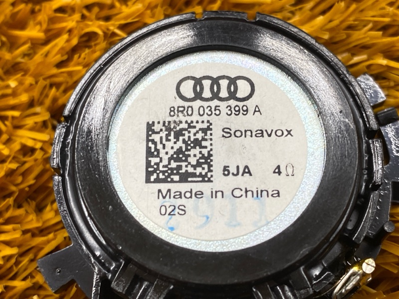 Динамик, 600 рублей, Красноярск