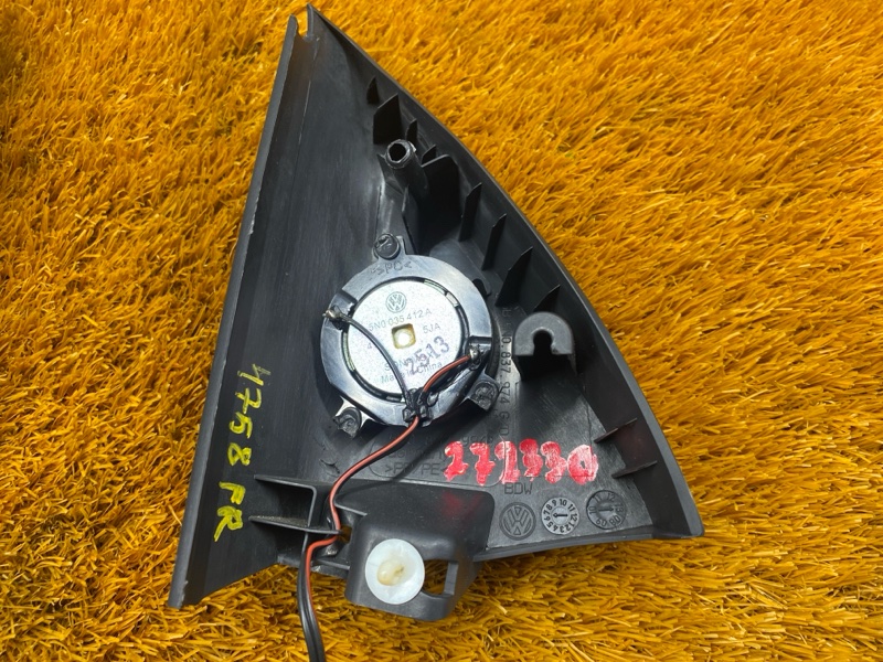 Динамик, 1000 рублей, Красноярск