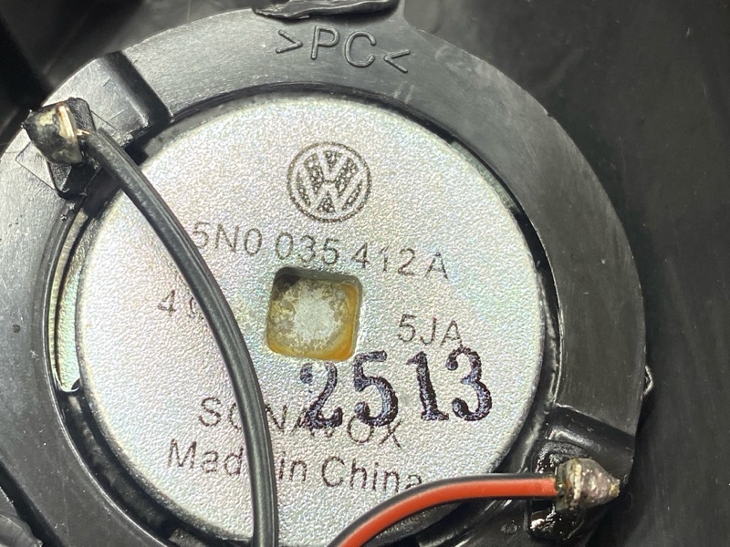 Динамик, 1000 рублей, Красноярск