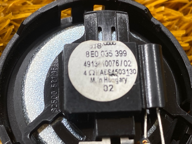 Динамик, 600 рублей, Красноярск