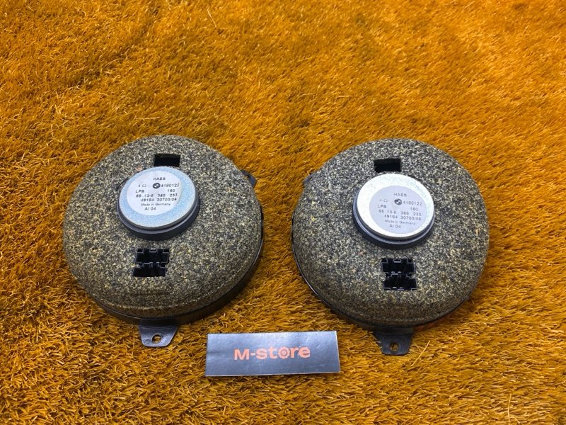 Динамик, 1550 рублей, Красноярск