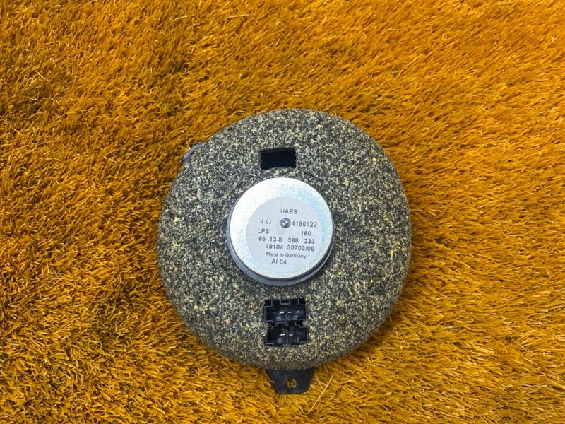 Динамик, 1550 рублей, Красноярск