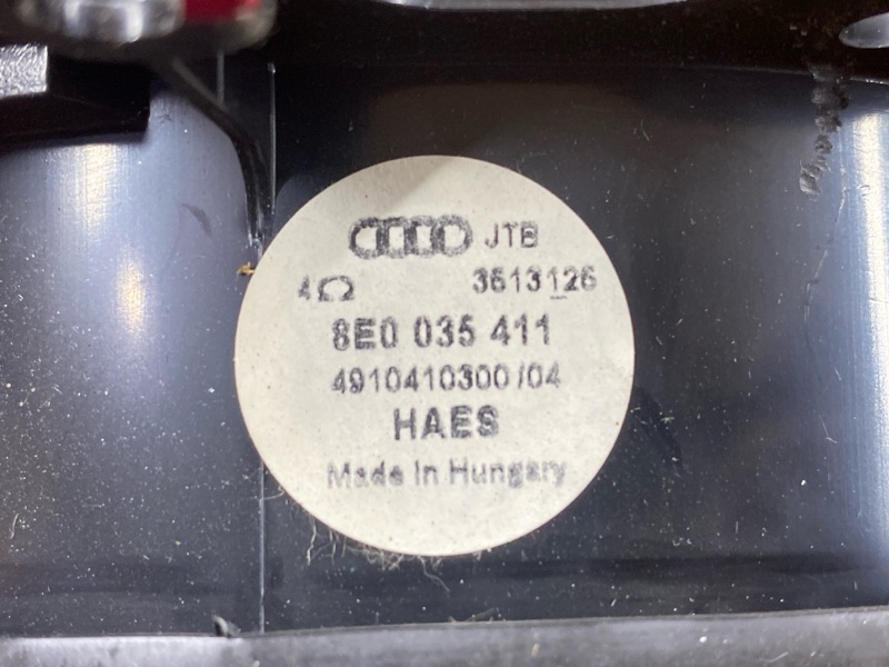 Динамик, 1300 рублей, Красноярск