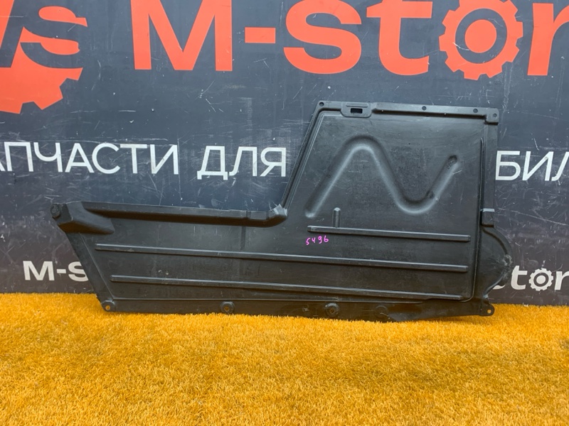 Защита днища кузова, 2000 рублей, Красноярск