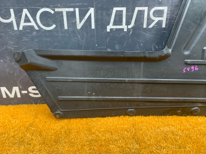 Защита днища кузова, 2000 рублей, Красноярск