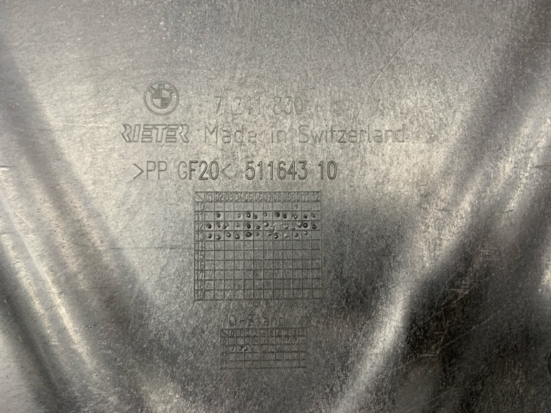 Защита днища кузова, 2000 рублей, Красноярск