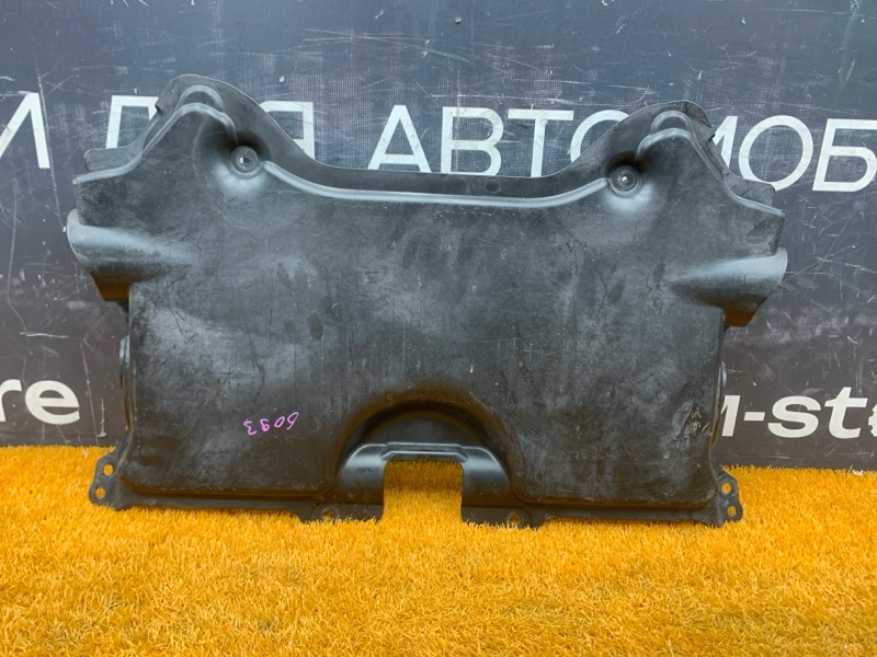 защита двигателя, 1000 рублей, Красноярск