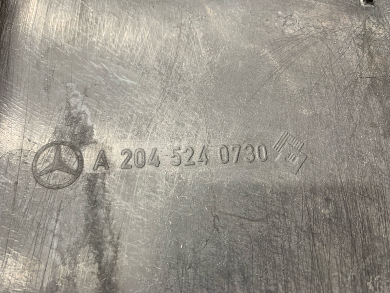 защита двигателя, 1000 рублей, Красноярск