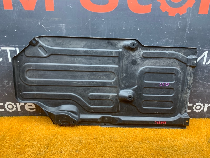 Защита днища кузова, 900 рублей, Красноярск