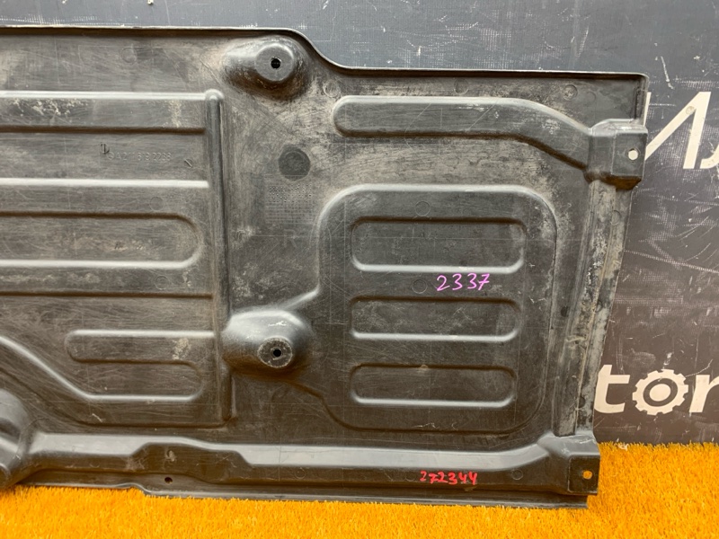 Защита днища кузова, 900 рублей, Красноярск