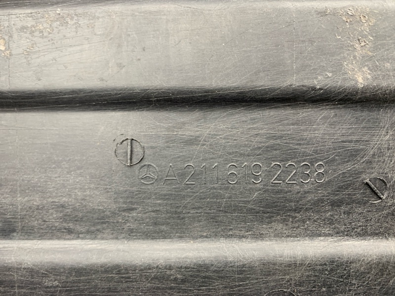 Защита днища кузова, 900 рублей, Красноярск