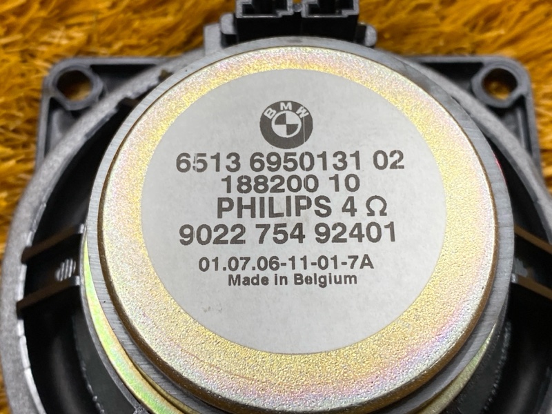 Динамик, 2000 рублей, Красноярск