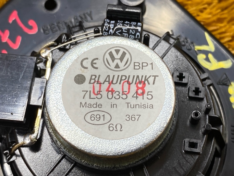 Динамик, 1600 рублей, Красноярск