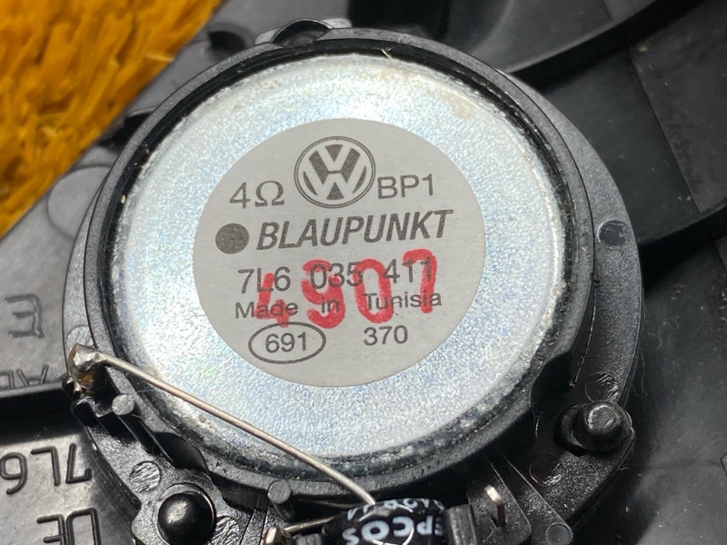 Динамик, 1000 рублей, Красноярск