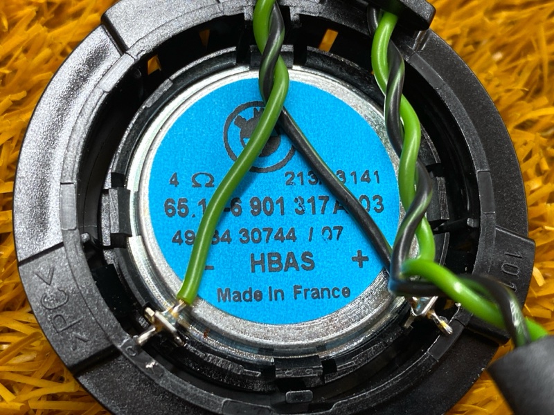 Динамик, 800 рублей, Красноярск