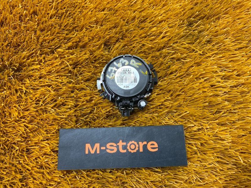 Динамик, 250 рублей, Красноярск