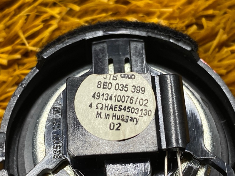 Динамик, 350 рублей, Красноярск