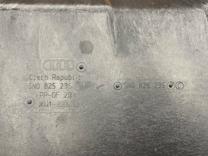 защита двигателя, 1800 рублей, Красноярск